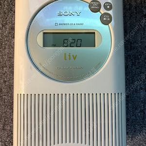 소니 (Sony) 욕실용 CD플레이어+라디오 ICF-CD73V