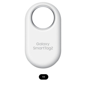 삼성 갤럭시 스마트태그2 화이트 새상품