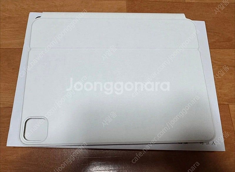 아이패드프로 M4 11인치 (HOU MF-11) 키보드...--2