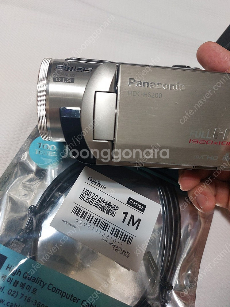 파나소닉 hdc-hs200 캠코더--4