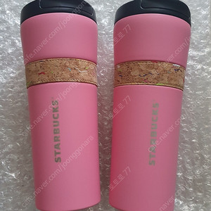 스타벅스 SS 코르크 밴드 핑크 텀블러 473ml