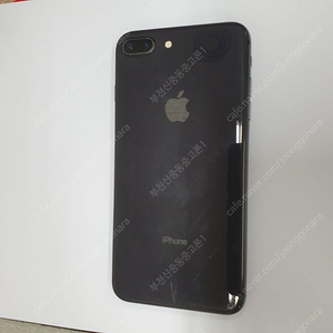 198222 아이폰8플러스 스그 64기가 무잔상 액정SS급 성능100% IOS버전 16.6 추천 19만원