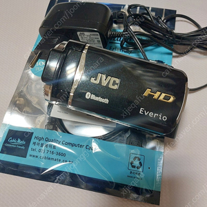 jvc gz-hm570 캠코더
