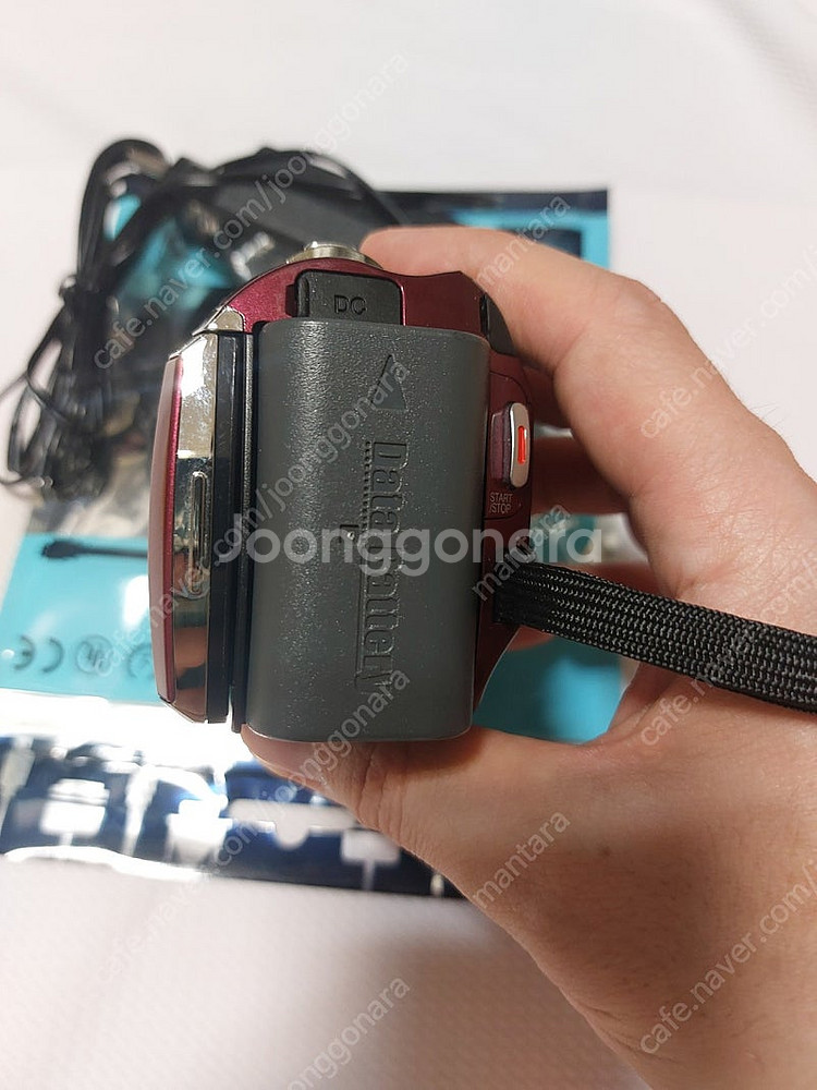 jvc gz-mg840 캠코더--8