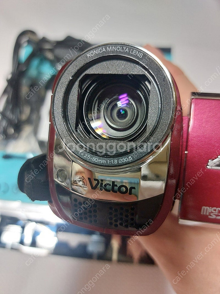 jvc gz-mg840 캠코더--9