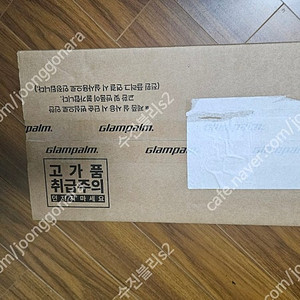글램팜 고데기 (소) 새제품