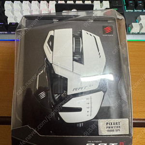 MadCatz R.A.T 8 Plus (화이트) 마우스 팝니다.