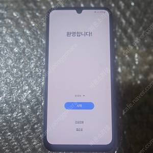 갤럭시 A24 블랙 팝니다. 100000