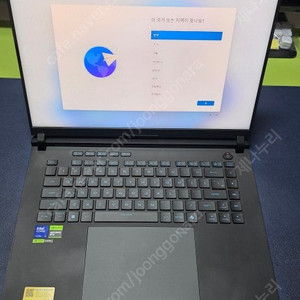 Asus Scar 16 5080 (스카16) 판매합니다.