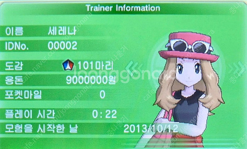 [배포 포켓몬 & 이로치 포켓몬] 포켓몬스터 Y 닌텐도...--1