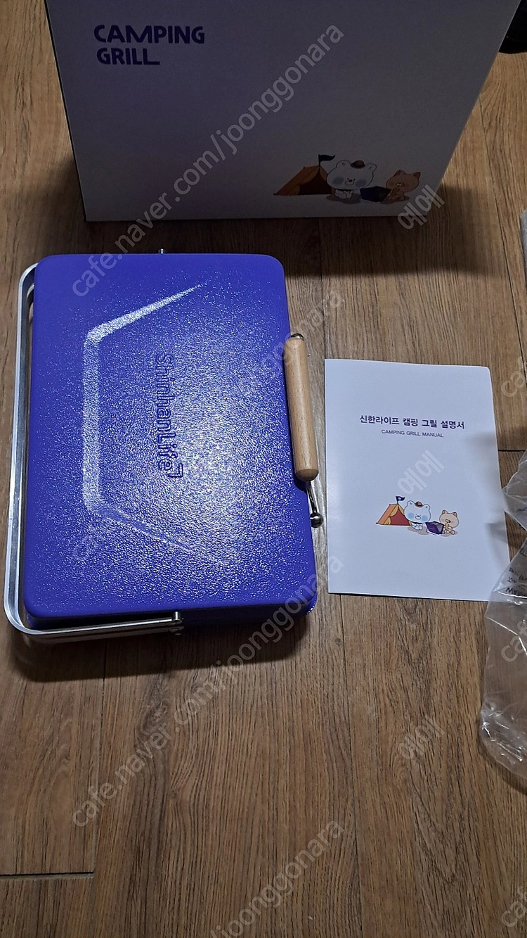 캠핑 그릴 새상품 1만원 이미지