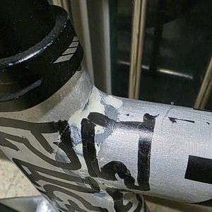 콘스탄틴 어베인 자전거 중고