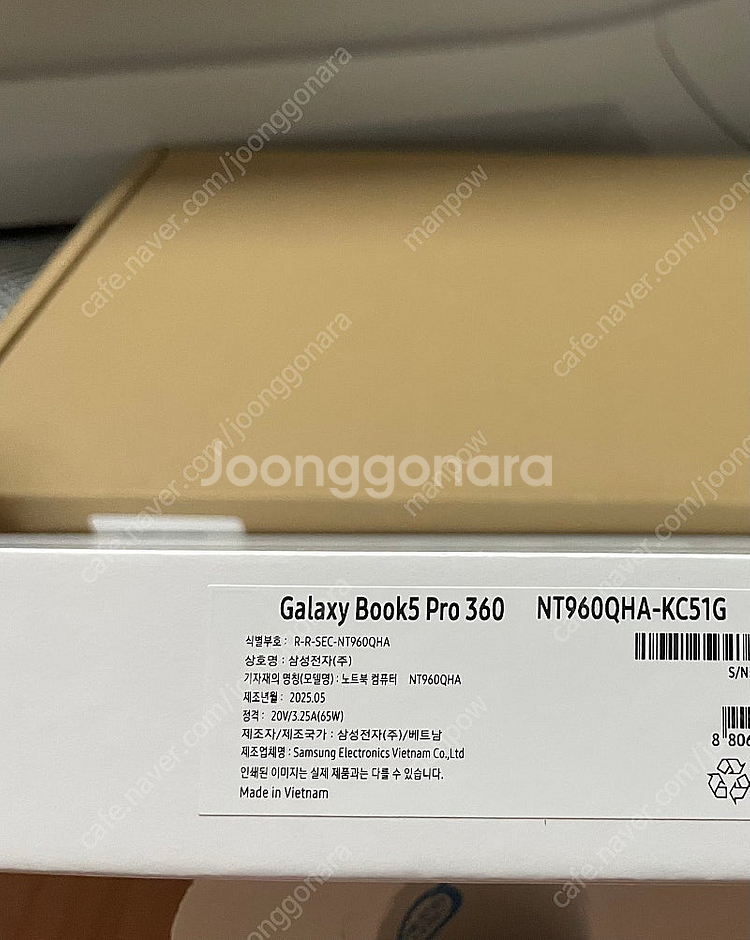 삼성 갤럭시 북5 Pro 360 NT960QHA-KC5...--0