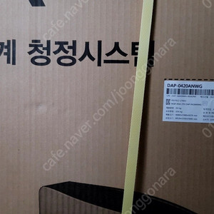 DK DAP-0420ANWG 공기청정기