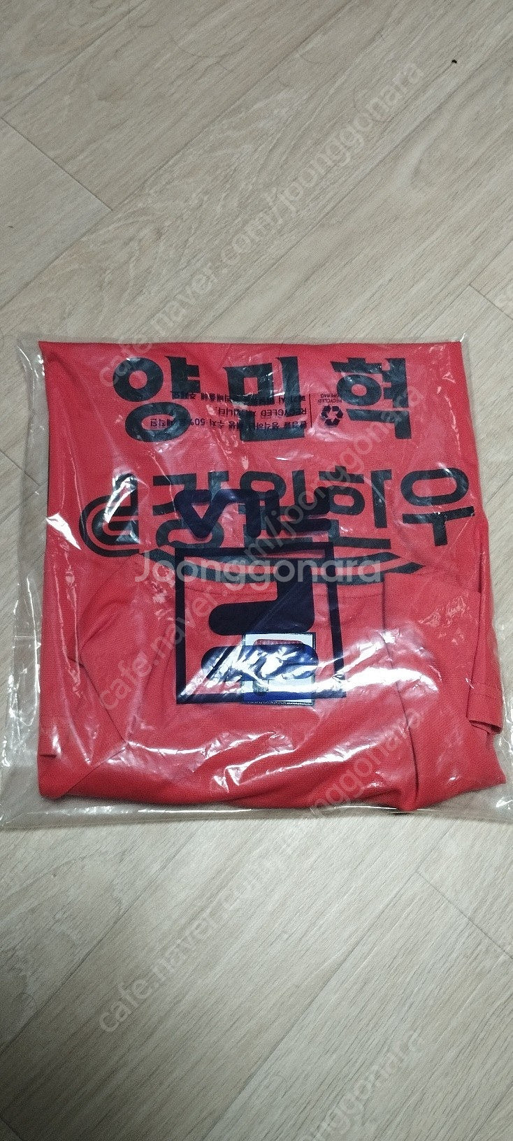 강원fc 양민혁 47 홈 유니폼 M사이즈 실착사이즈--0