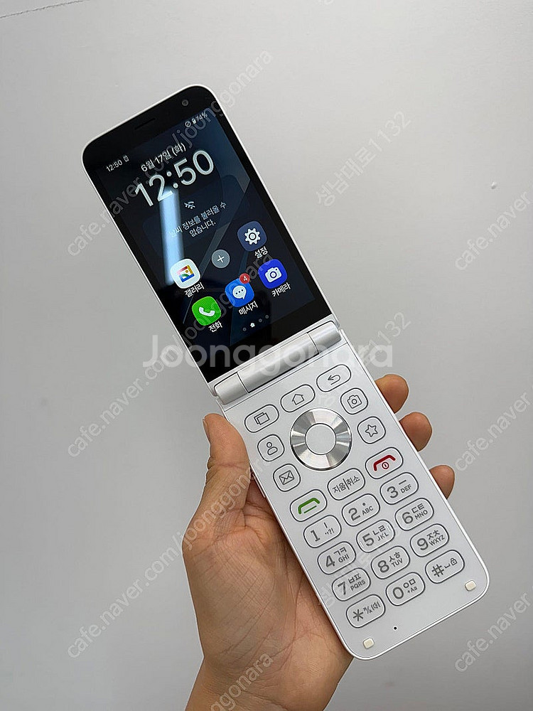M140 (MIVE)마이브 스타일폴더폰2 화이트 32기...--1