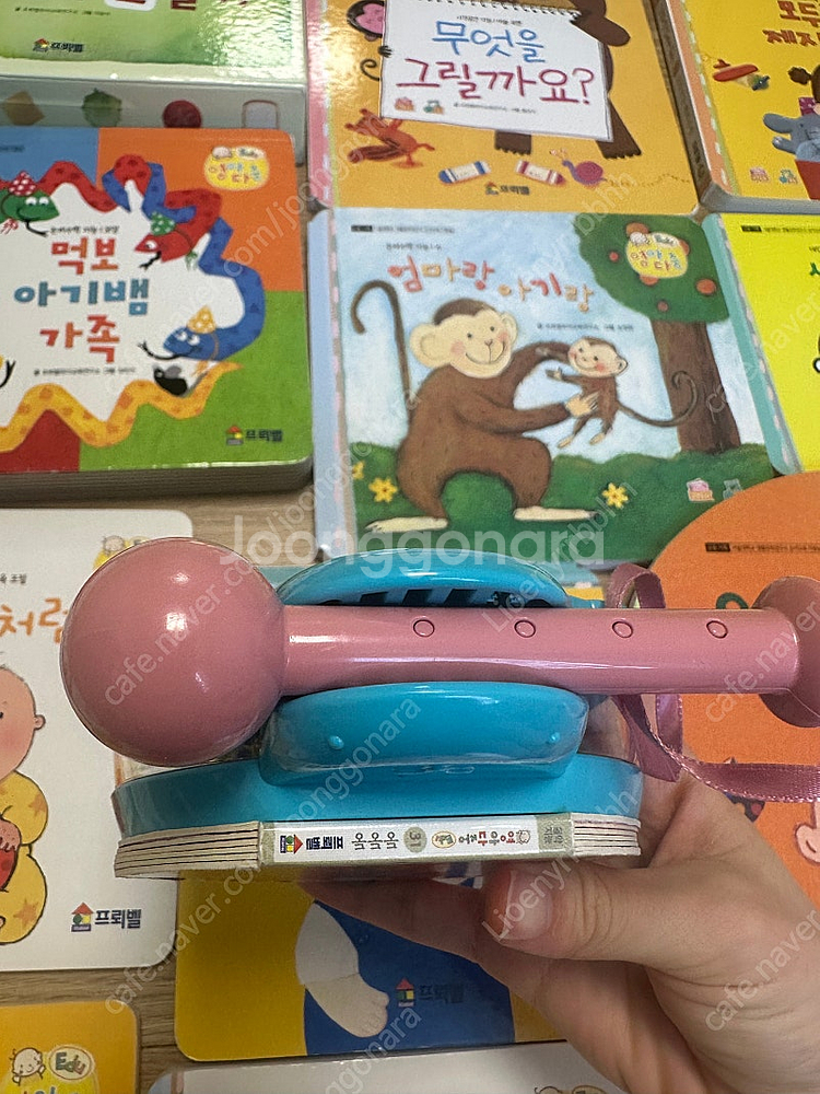 프뢰벨 영아다중 펜버전 전구성--4