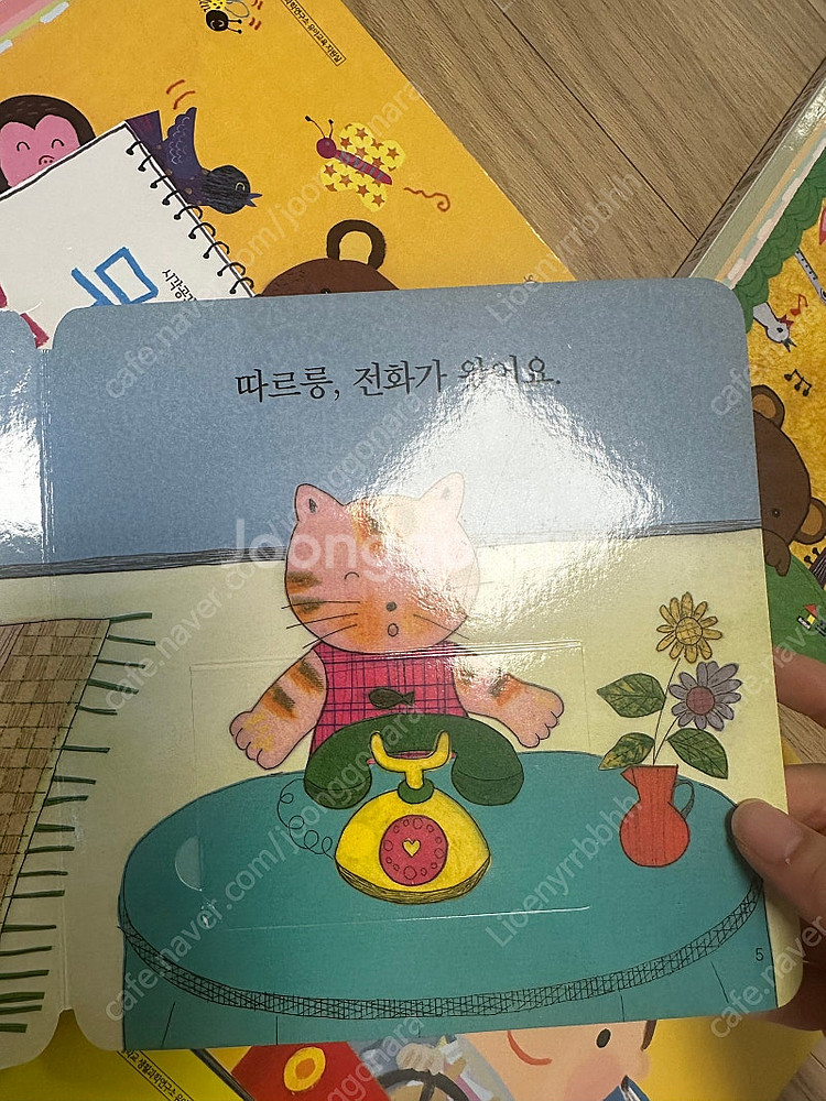 프뢰벨 영아다중 펜버전 전구성--5
