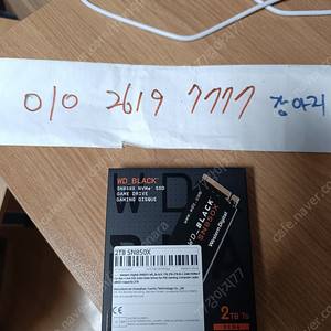 WD SN850X BLACK 2TB ssd m.2 nvme