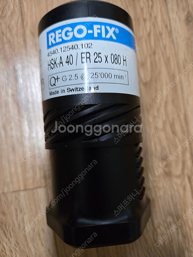 ER척HSK-A / ER 25×080H--0