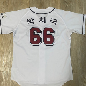 두산베어스 66번 박치국선수 야구유니폼 마킹