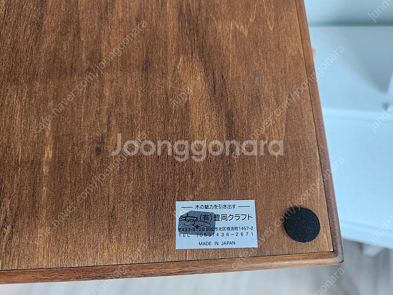 토요오카 5구 안경보관함 팝니다--3