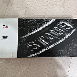 스타우브 에그롤팬 팝니다