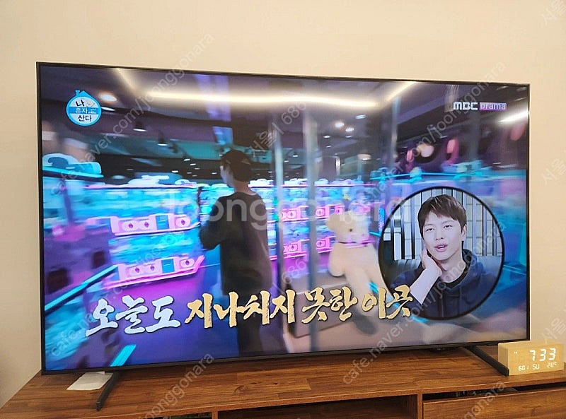 삼성 75인치 QLED TV KQ75QA60A--2