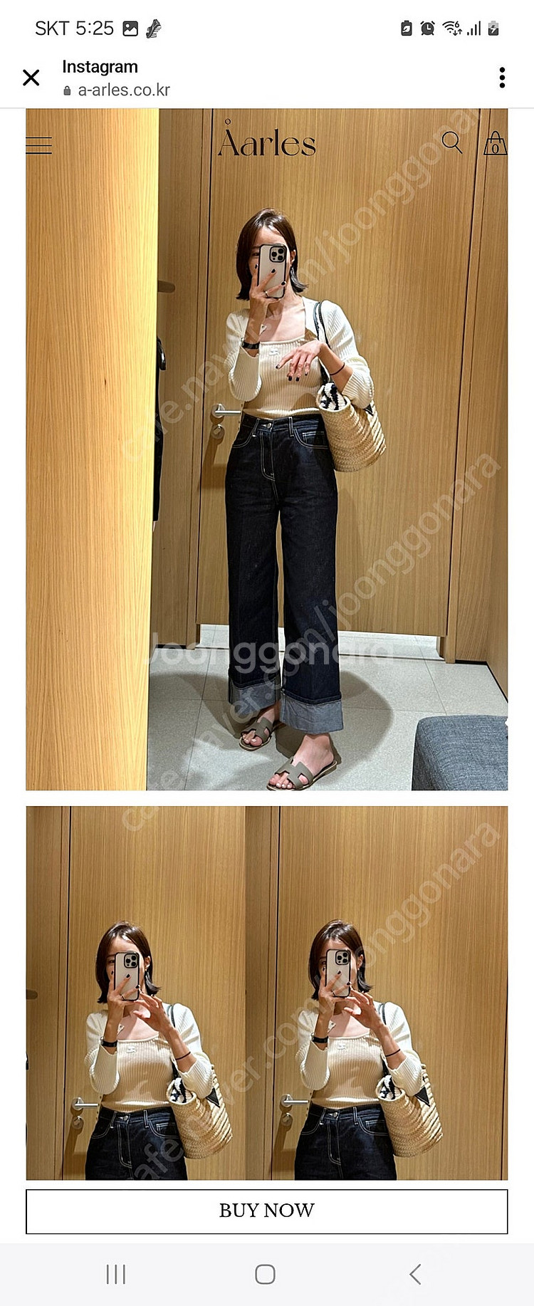 에아아를 롤업진--2