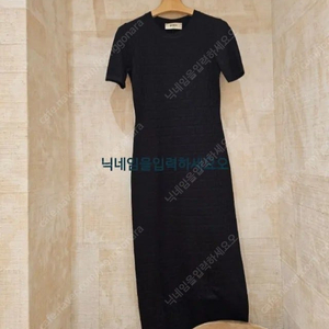 펜디, 25년 완판된 시원한 여름 FF 원피스, 새 상품