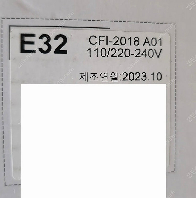 PS5 2018A 플스5 슬림디스크 에디션+정품 듀얼센...--2