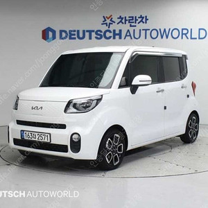 경차 중고 레이 중고차 시세 레이 중고차 가격 기아 레이 중고 흰색 2022년식 33,731km 베스트 셀렉션 중고외제차 할부가능
