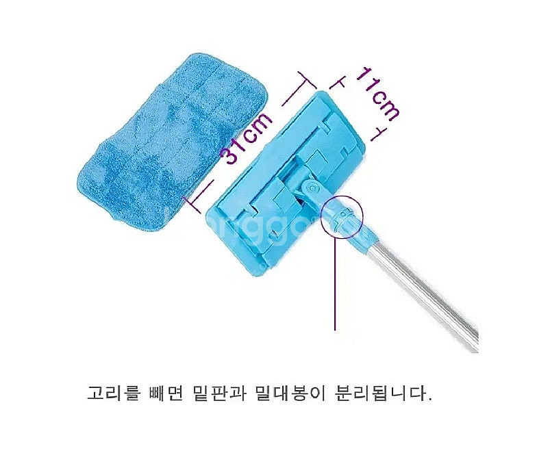 다이안 이중기능 물걸레 청소기 대형--3