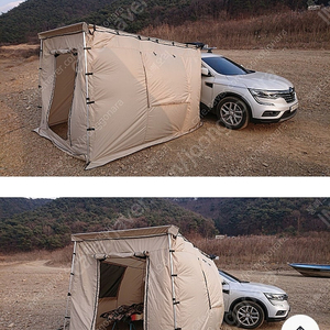 어닝과어닝룸