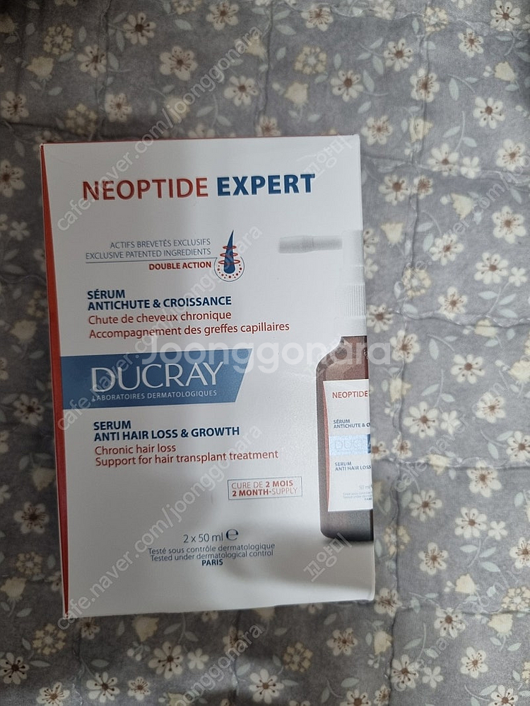 듀클레이 세럼 네옵타이드 엑스퍼트 50ml x 2 탈모...--0