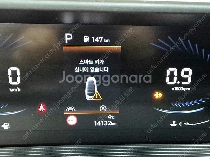 스타리아 중고 시세 현대 스타리아 중고차 할부 은색 2...--7