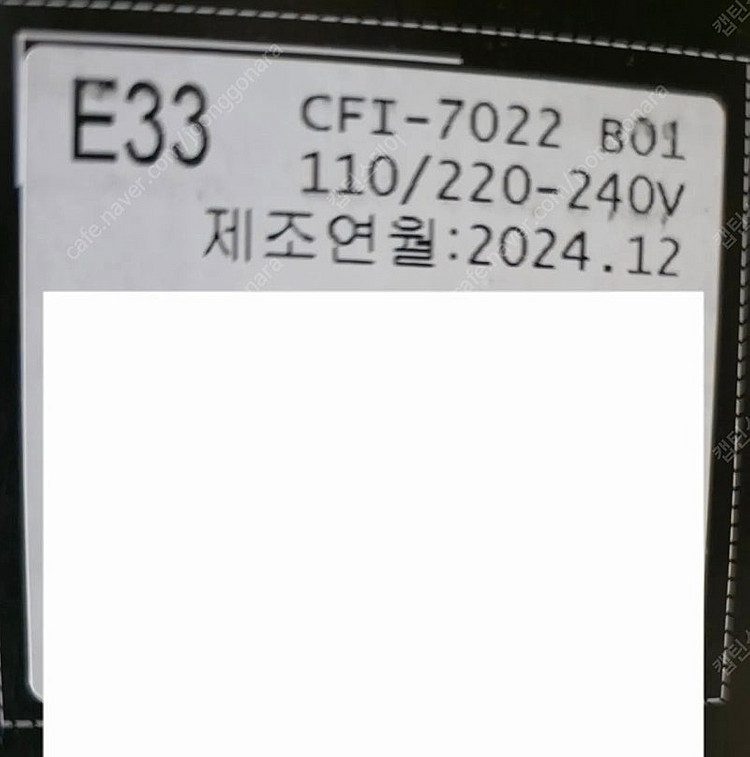 PS5 PRO 플스5 프로 플레이스테이션5 프로+디스크...--2