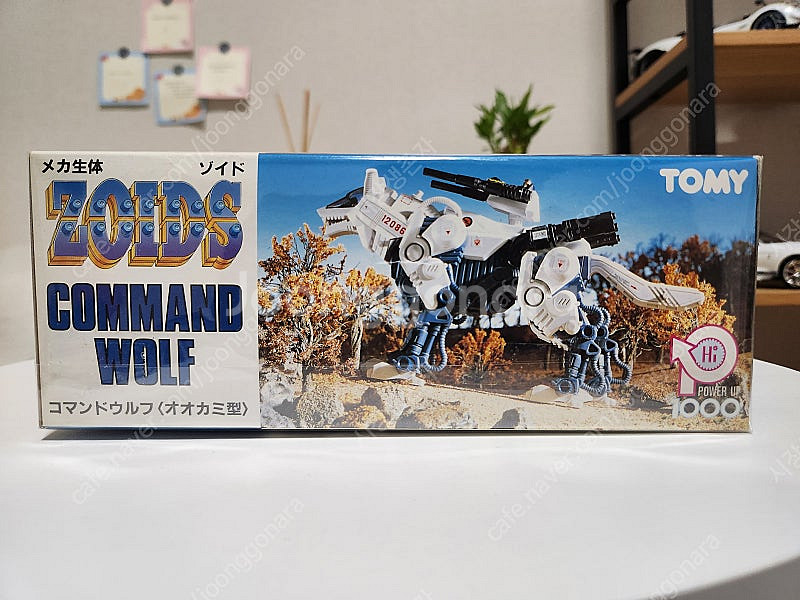 조이드 구판 커맨드 울프 RHI-3 Zoids Comm...--5
