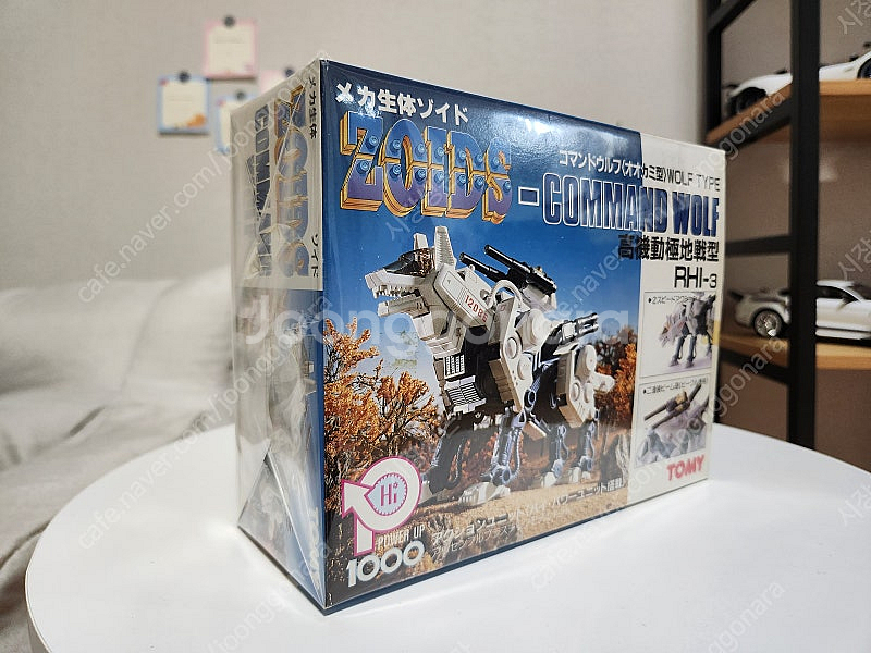 조이드 구판 커맨드 울프 RHI-3 Zoids Comm...--6