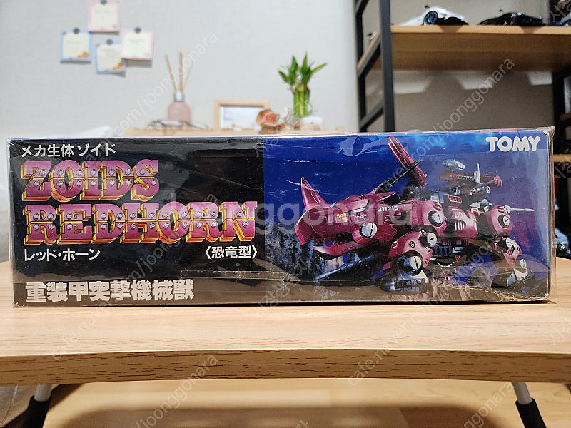 Tomy 조이드 구판 레드혼 EPZ-001 (Redho...--4