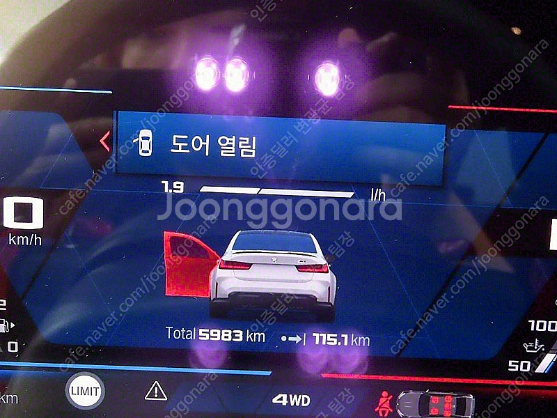 BMW M3 중고 BMW M3 중고차 할부 2025년식...--9