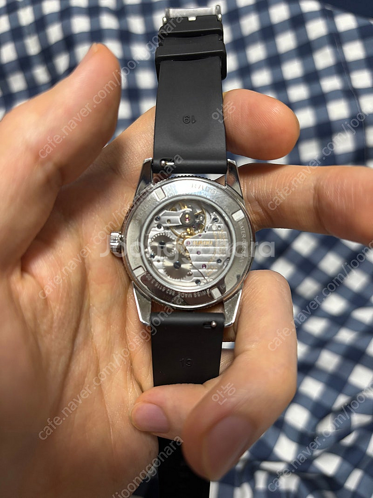 라도 캡틴쿡 오버폴 (rado captain cook ...--1