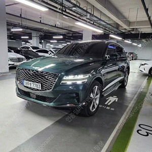 제네시스 GV80 중고 GV80 중고 가격 2022년식 68,320km 가솔린 3.5T AWD 중고차 구매