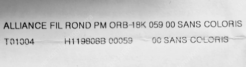 (새상품) 에르메스 18k 화이트골드 반지 59호 팝니다.[한국사이즈 남자 18호]--7