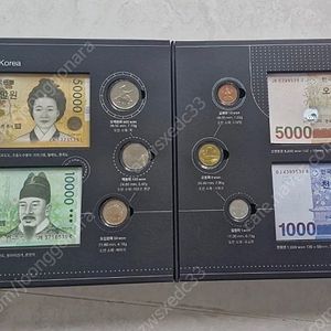 한국조폐공사 70주년기념