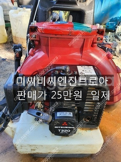 힐티충전함마드릴36볼트 맥스가스타정기--4