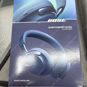 (서울) 루나블루 // 미개봉 BOSE 보스 QC 울트라 헤드폰 팔아요.