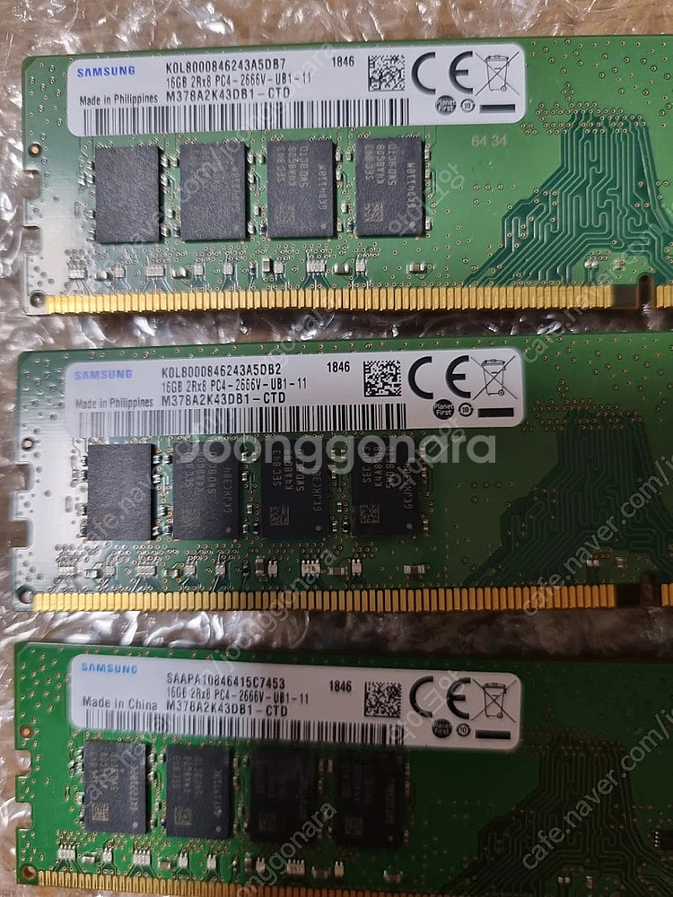 삼성 ddr4 16g 램 6개팝니다--0
