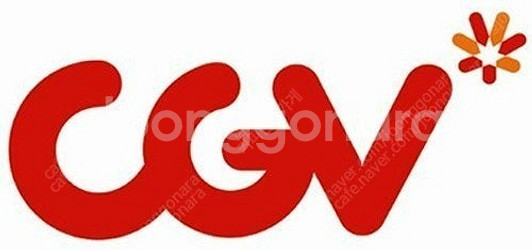 CGV 영화 예매해드립니다.--0