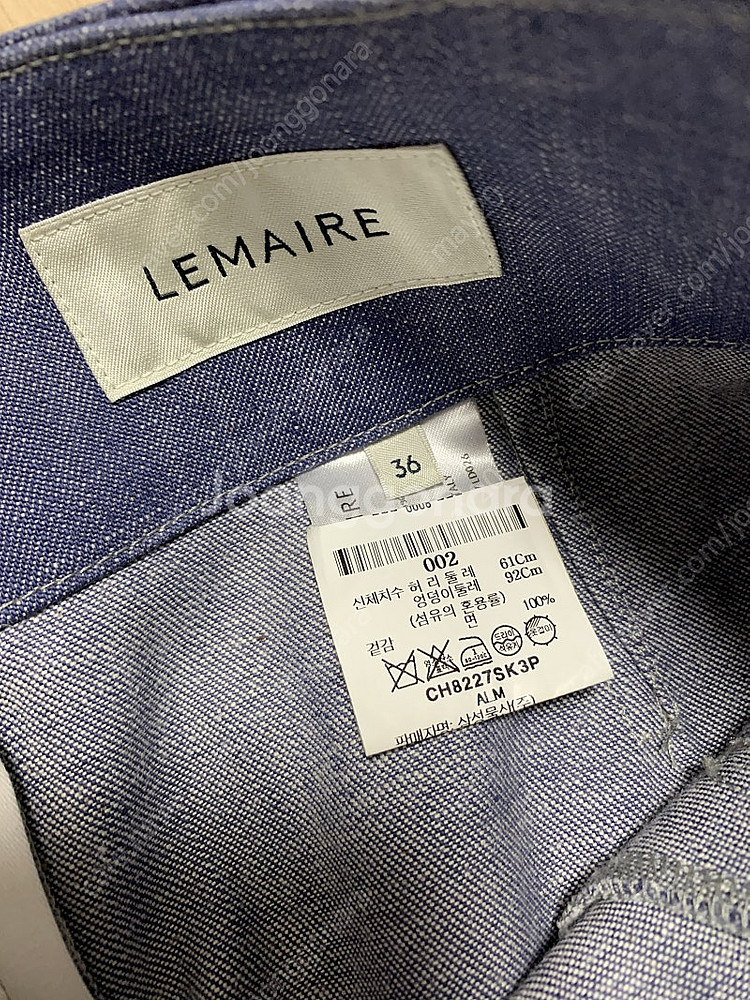 lemaire 르메르 데님 스커트--4